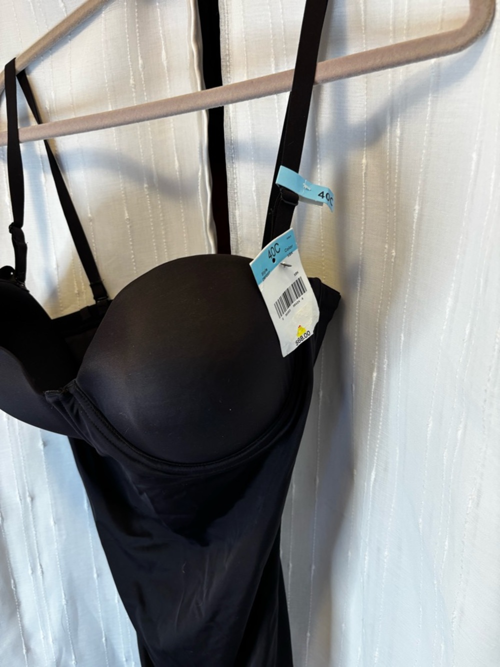 Maidenform Black Seamless Shapewear Bodysuit